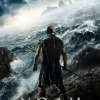 Noass (Noah)(2014)